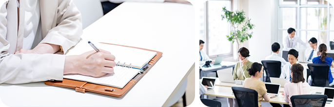 環境を知るイメージ 環境を知るイメージ